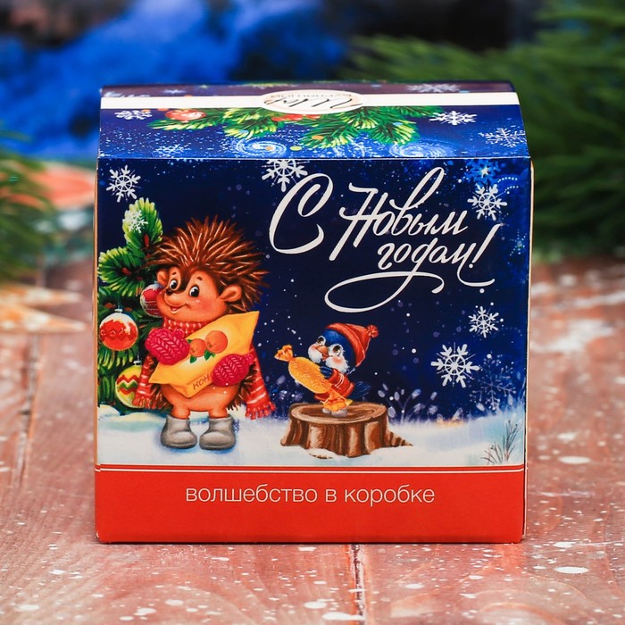 Бомбочка для ванны "Тепла этой зимой" с ароматом волшебного апельсина