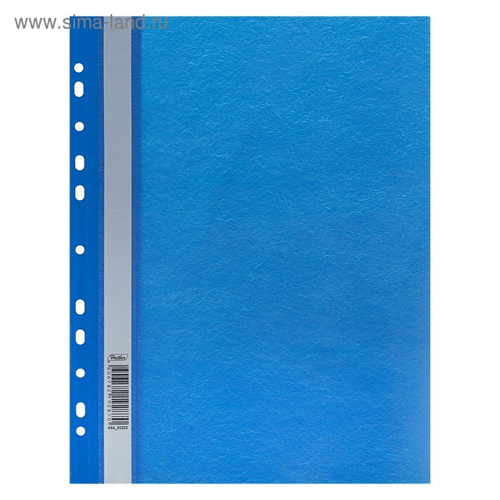 Папка-скоросшиватель А4, 140/180 мкм, синяя, с перфорацией