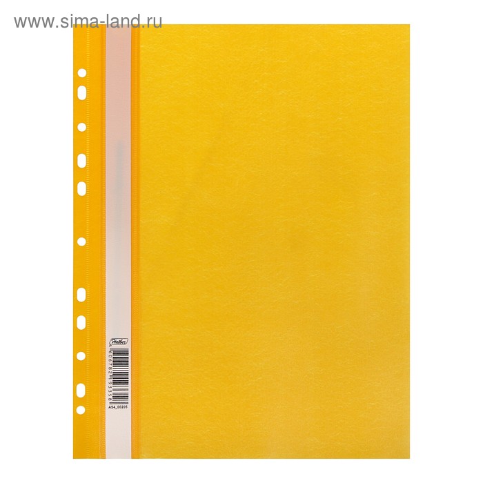 Папка-скоросшиватель А4, 140/180 мкм, жёлтая, с перфорацией