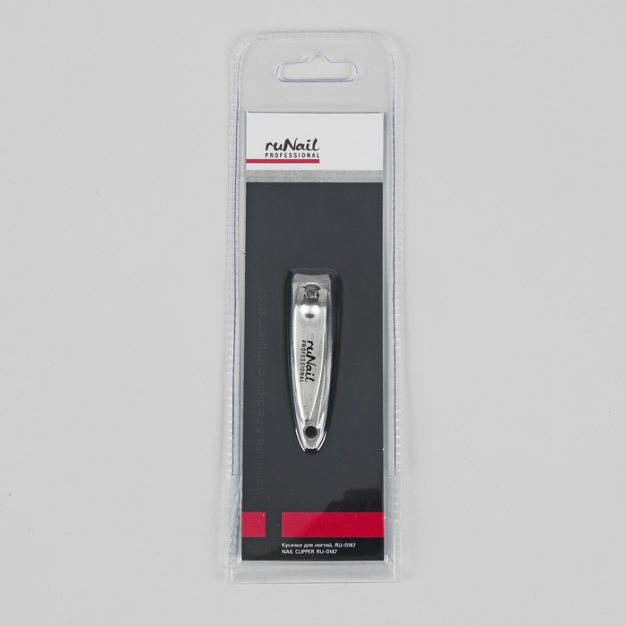 Кусачки-книпсер для ногтей, 5,5(±0,5)см