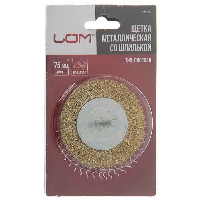 Щетка металлическая LOM для дрели со шпилькой "плоская", 75 мм