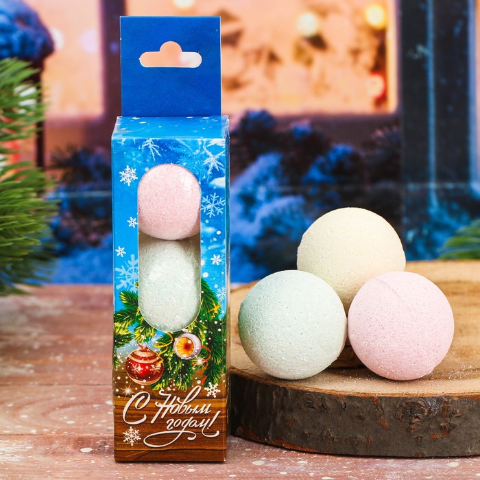 Бомбочки для ванны "С Новым годом", 3 шт.