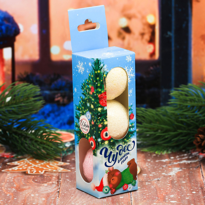 Бомбочки для ванны "Чудес в Новом году", 3 шт.