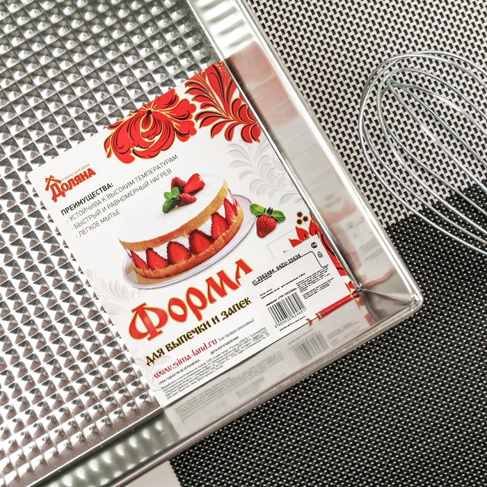 Форма для выпечки "Квадрат. Розарий" 24х6 см