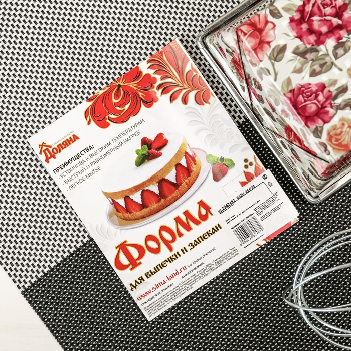 Форма для выпечки "Хлеб. Розарий" 26х11х7 см