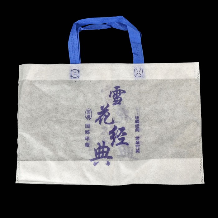 Набор для чайной церемонии "Веточка", 7 предметов: чайник 300 мл, 6 чашек 100 мл