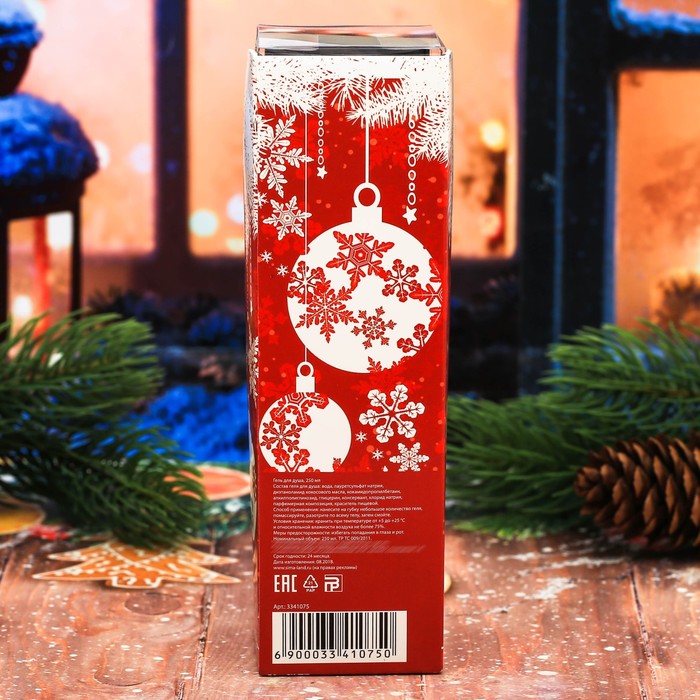 Подарочный гель для душа "Зима - время чудес!" с ароматом ванили, 250 мл