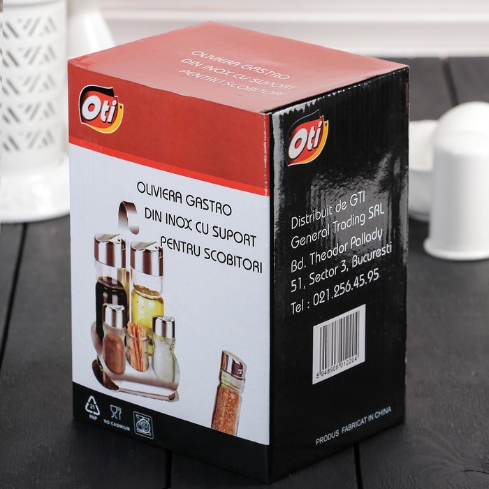 Набор для специй 5 предметов на подставке из металла "Эксклюзив" 11х13х19