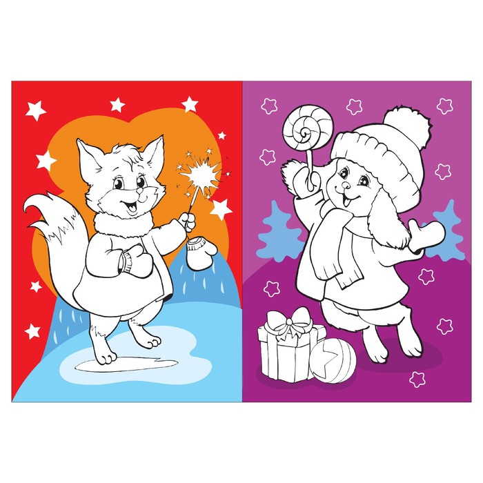 Новогодняя раскраска с цветным фоном "От оленёнка"