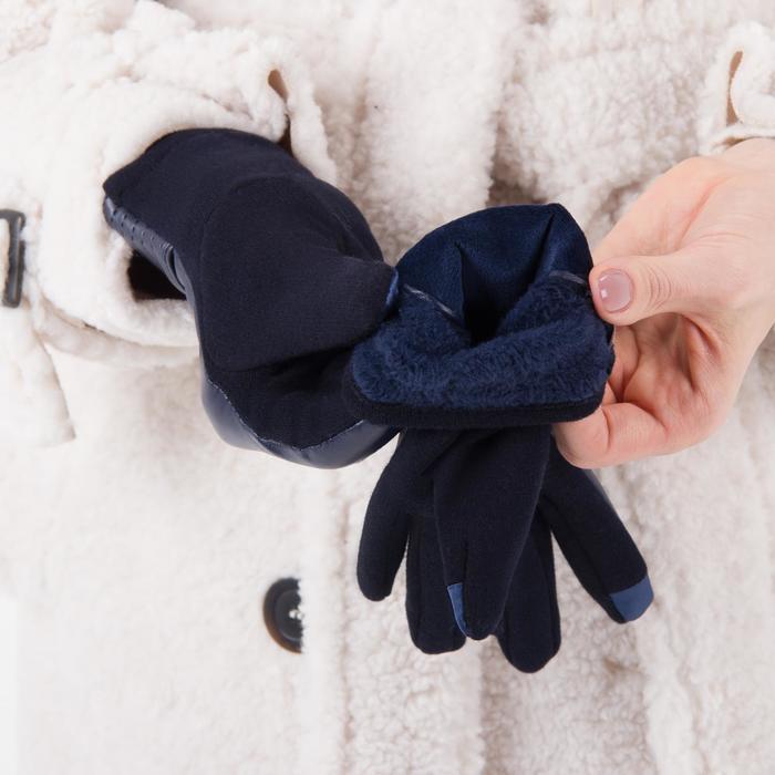 Перчатки женские безразмерные, комбинированные, без подклада, для сенсорных экранов, цвет синий