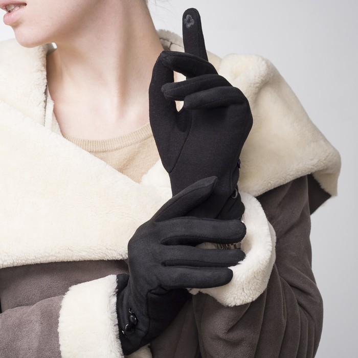 Перчатки женские безразмерные, без подклада, цвет чёрный