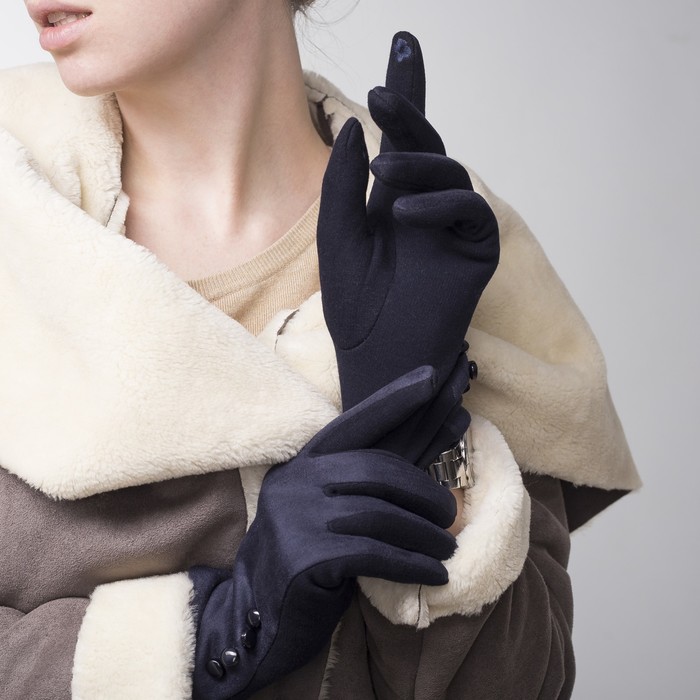 Перчатки женские безразмерные, без подклада, цвет синий