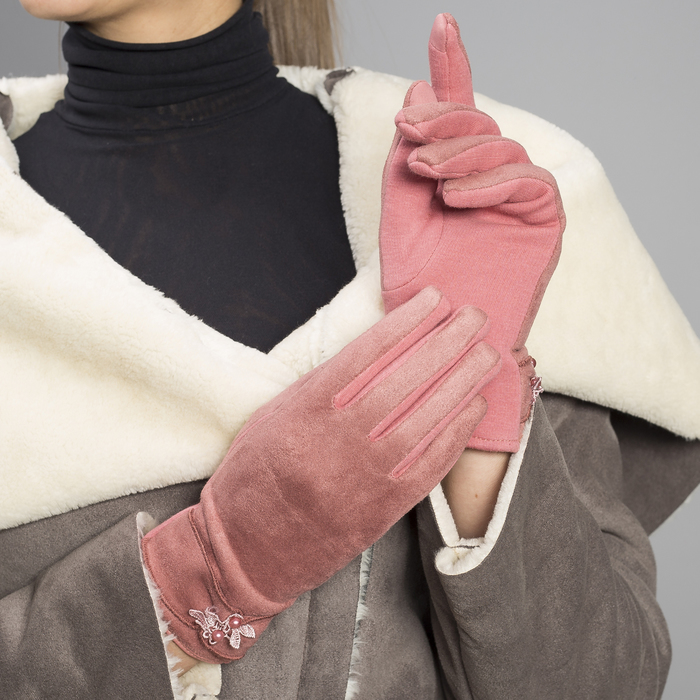 Перчатки женские безразмерные, без подклада, для сенсорных экранов, цвет пудровый