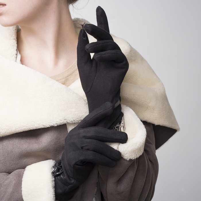 Перчатки женские безразмерные, без подклада, цвет чёрный