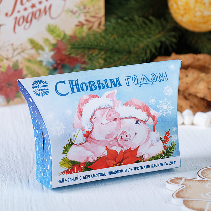 Чай черный премиум "С новым годом", 20 г