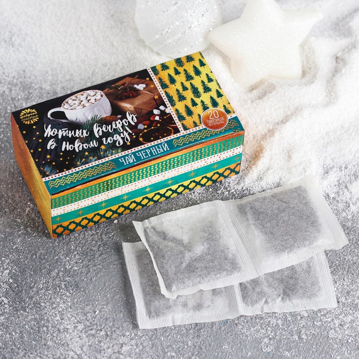 Чай черный 20 пакетиков б/я "Уютных вечеров в Новом году"