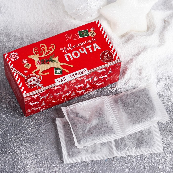 Чай черный 20 пакетиков б/я "Новогодняя почта"