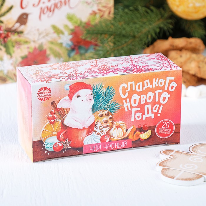 Чай черный 20 пакетиков б/я "Сладкого нового года"