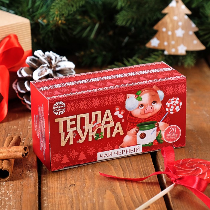 Чай черный 20 пакетиков б/я "Тепла и уюта"