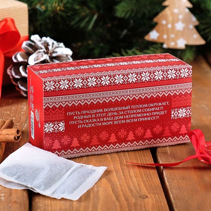 Чай черный 20 пакетиков б/я "Тепла и уюта"