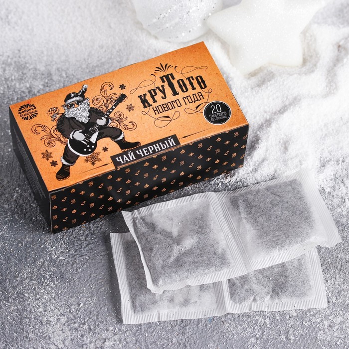 Чай черный 20 пакетиков б/я "Крутого нового года"