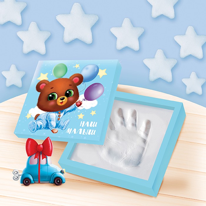 Слепок ладошки в шкатулке "Наш малыш" из массы для лепки