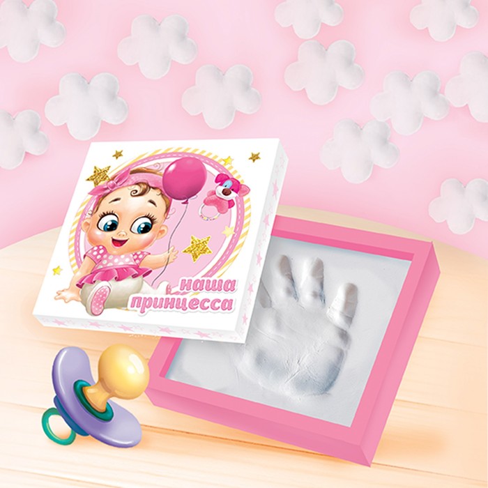Слепок ладошки в шкатулке "Наша принцесса" из массы для лепки