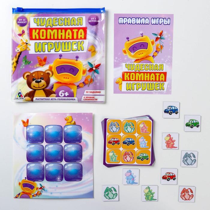Магнитная настольная игра "Приключение игрушек"