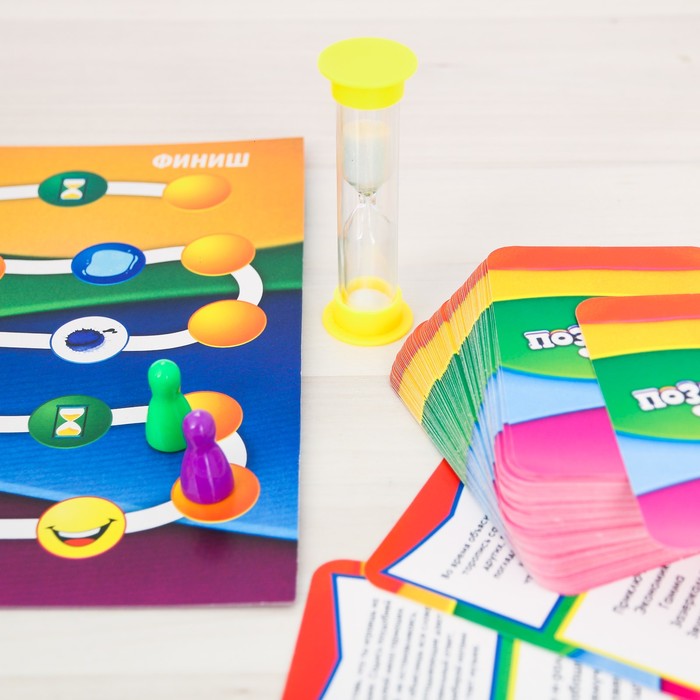 Игра "Позитивиум вечеринка"