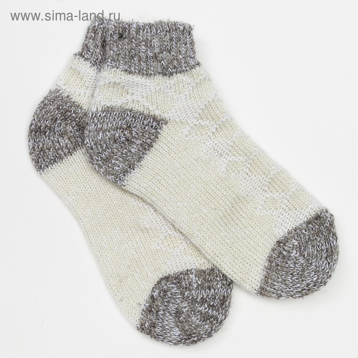 Носки детские шерстяные укороченные, цвет белый/серый, размер 14-16