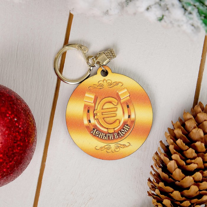 Брелок «Хрюши под ёлкой», 4,2×4,6×0,3 см