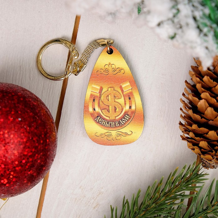 Брелок «Хрюши играют в снежки», 3,2×5,7×0,3 см