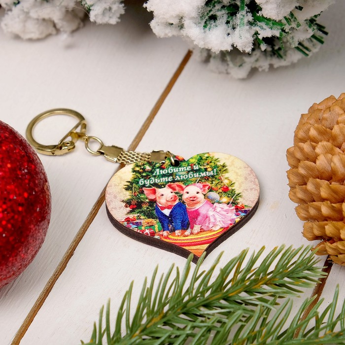 Брелок «Хрюши под ёлкой», 5,3×4,5×0,3 см