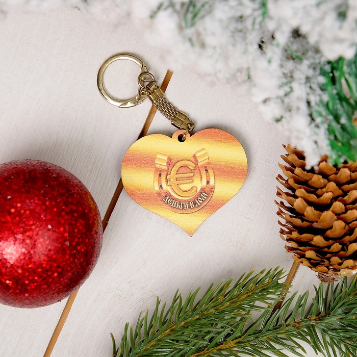 Брелок «Хрюши под ёлкой», 5,3×4,5×0,3 см