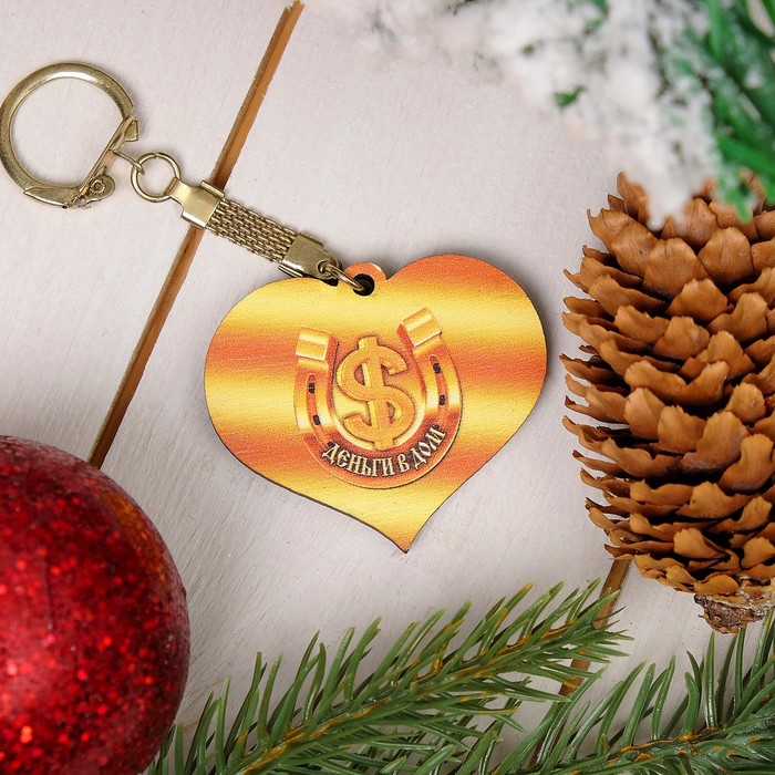 Брелок «Хрюши играют в снежки», 5,3×4,5×0,3 см