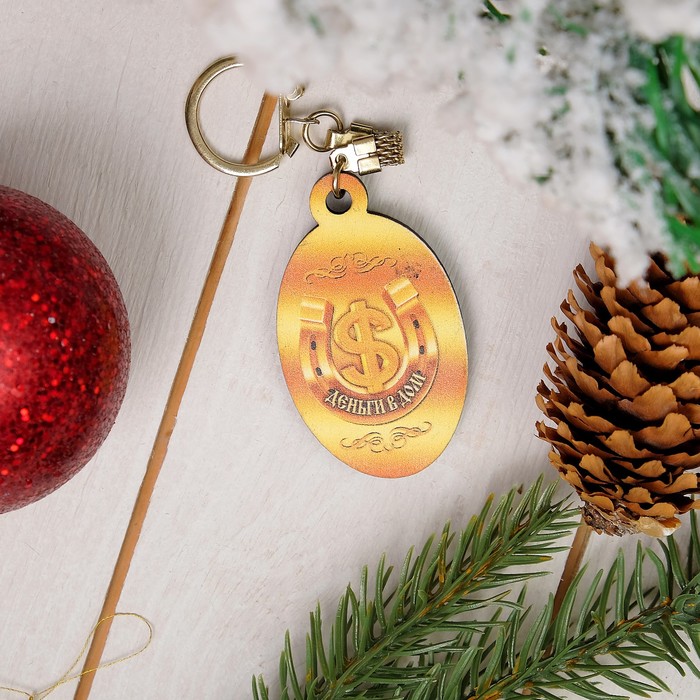 Брелок «Хрюши играют в снежки», 3,4×5,7×0,3 см