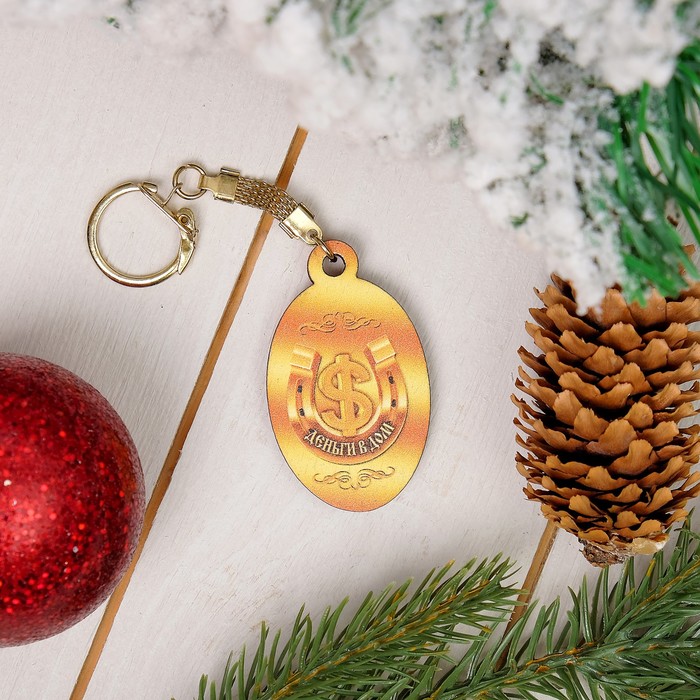 Брелок «Свинка», ваш дом оберегаю, здоровье и достаток привлекаю! 3,4×5,7×0,3 см