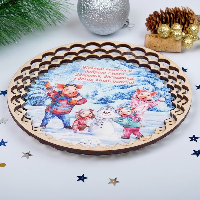 Поднос «Хрюши играют в снежки», D = 20,8 см