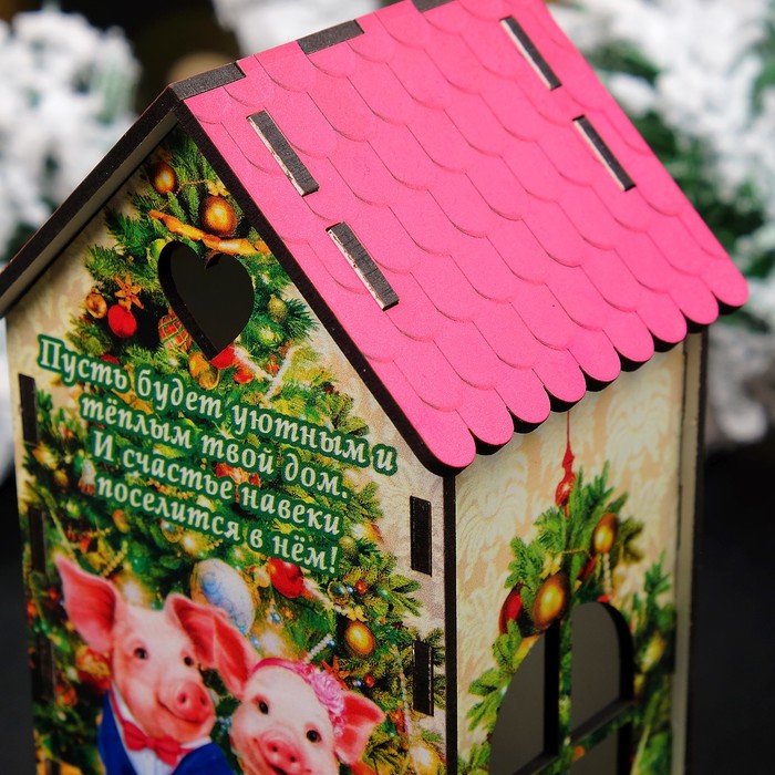 Чайный домик «Хрюши под ёлкой», 9,3×9,3×20 см
