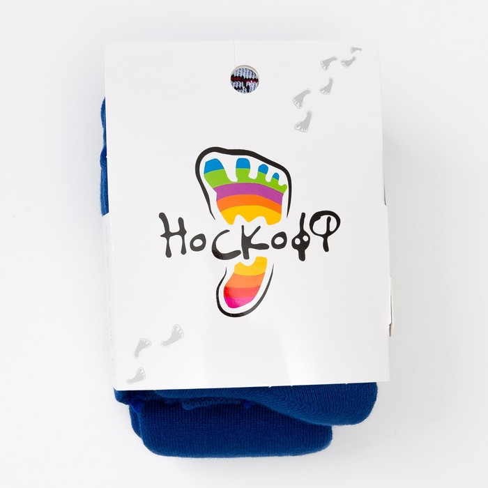 Колготки детские плюшевые ПФС70-1698, цвет васильковый, рост 92-98 см