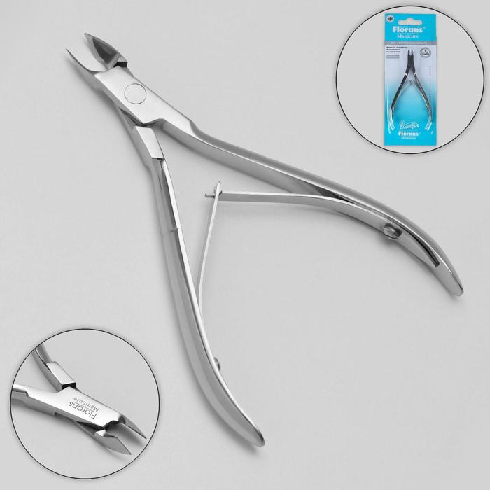 Кусачки для маникюра, 2 пружины, 10см(7мм), цвет серебристый