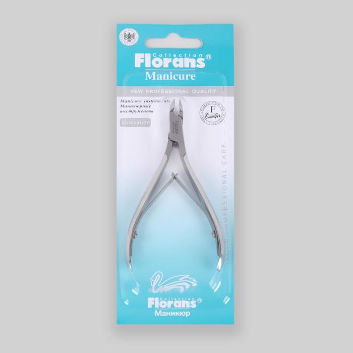 Кусачки для маникюра, 2 пружины, 10см(7мм), цвет серебристый