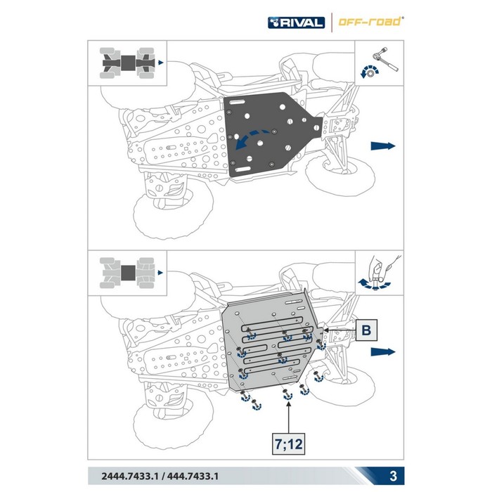 Защита переднего редуктора Rival для Polaris UTV Sportsman ACE 2015-, 4.7433.1-1