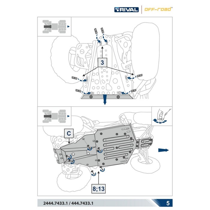 Защита переднего редуктора Rival для Polaris UTV Sportsman ACE 2015-, 4.7433.1-1