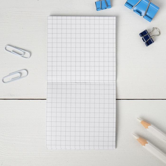 Блокнот "Екатеринбург", 16 листов.