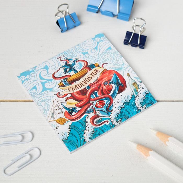 Блокнот «Владивосток», 16 листов.