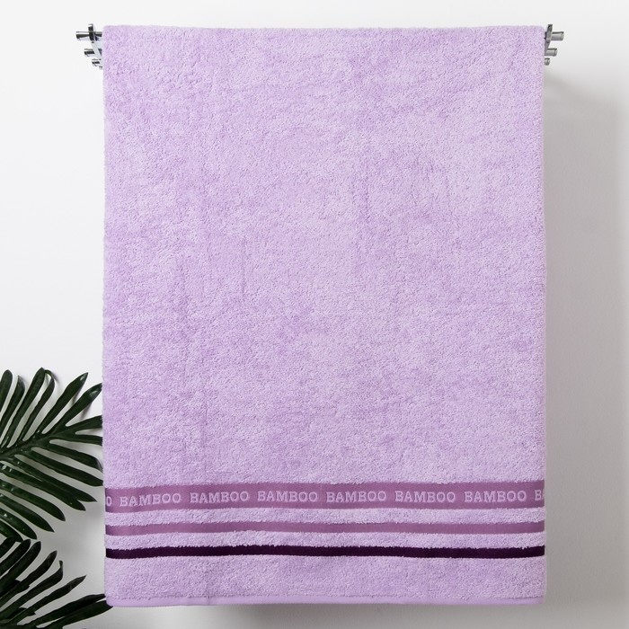 Полотенце  FIDAN "HOLLY" 70х130  состав 80% бамбук,20% хлопок 450 гр/м, сиреневый