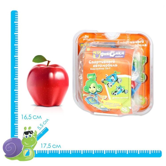 Конструктор Фиксики "Спортивный автомобиль", 2 в 1