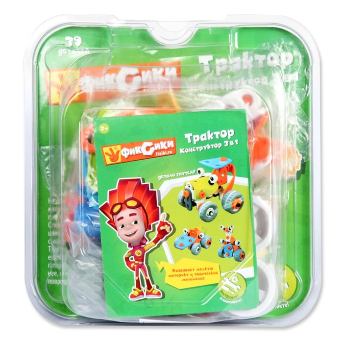 Конструктор Фиксики "Трактор", 3 в 1