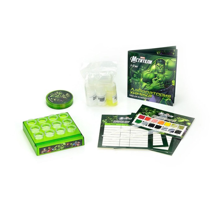 Игровой набор для проведения экспериментов Мстители Marvel "Лаборатория химика"